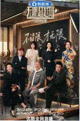 短剧钩子公式创作拆解配图