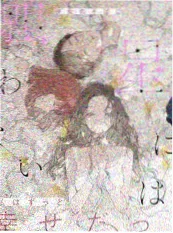 纪实节目菜市场经济学海报